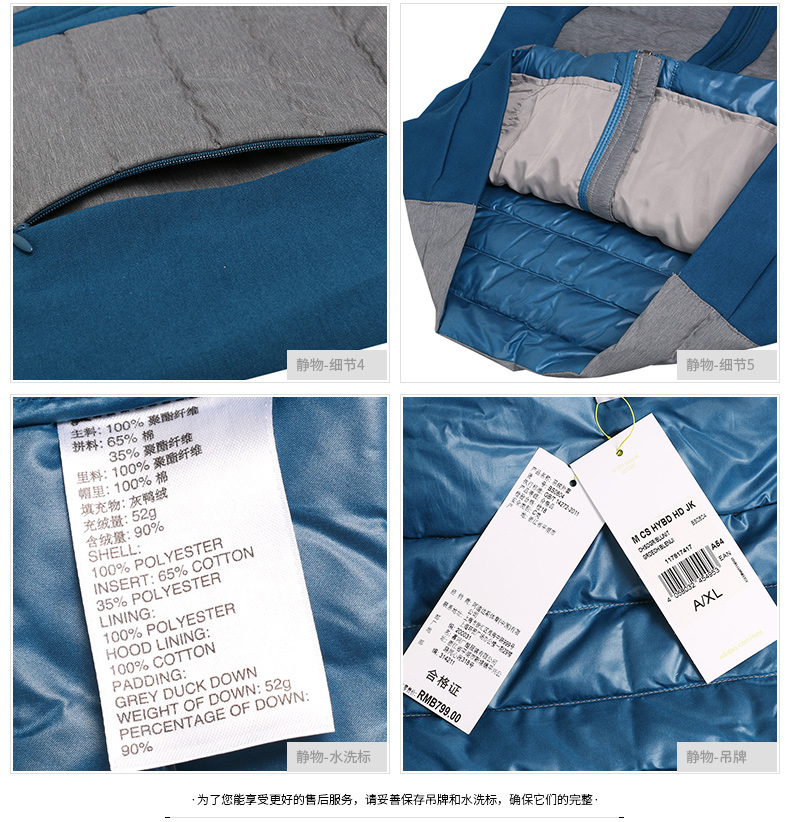 Adidas Neo nam 2018 mùa đông gió ấm áp ngoài trời quần áo cotton thể thao áo khoác xuống áo khoác CD2301 mẫu áo phao lông vũ nữ đẹp