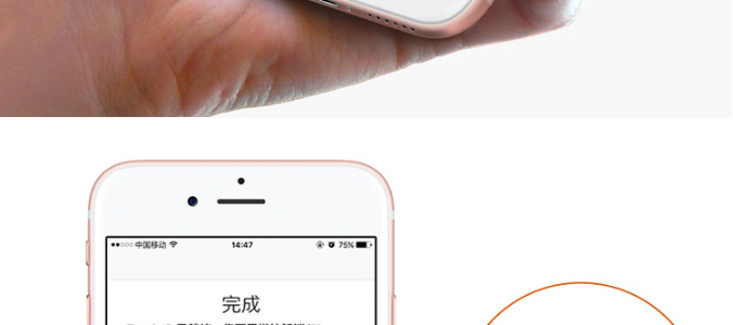 Autocollant pour téléphone portable - Ref 1363685 Image 8