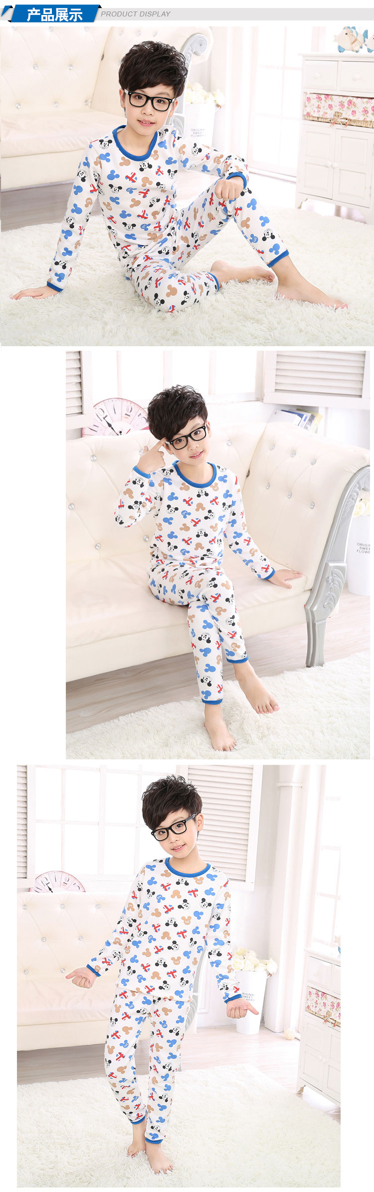 Quần lót trẻ em nhiệt cộng với nhung dày bé trai và bé gái quần áo mùa thu quần dài trẻ lớn bé đồ lót trẻ em quần áo trẻ em hàn quốc