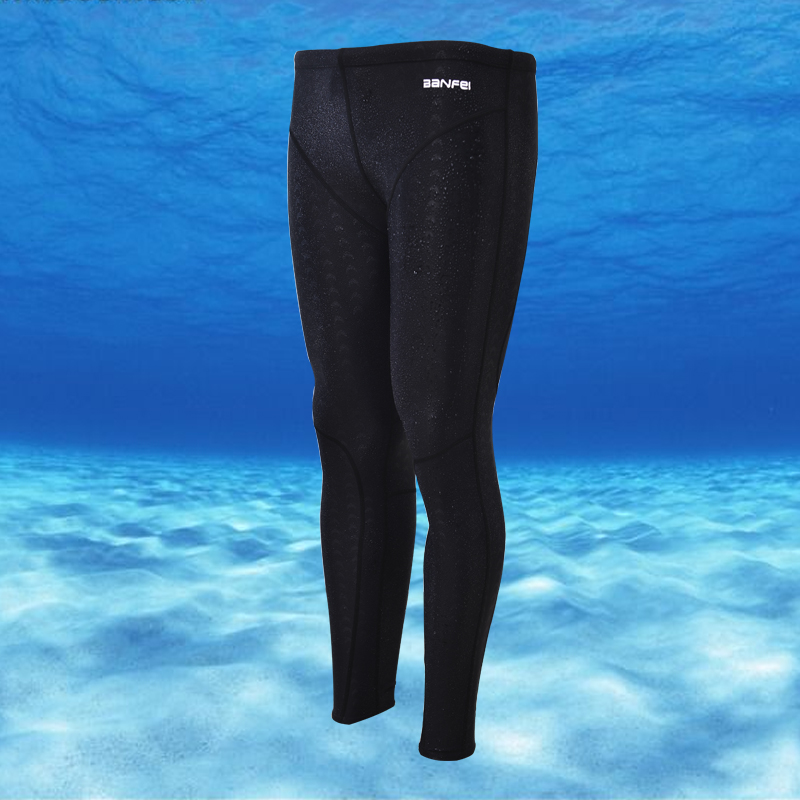 Professional diving pants Men 9-minute swimsuit swimsuit waterproof shark skin dry sun protection and warm swim trousers