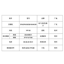 Kawashima ceiling dehumidifier KA-2 0BD Hotel dehumidifier Industrial dehumidifier Basement dehumidifier dehumidifier