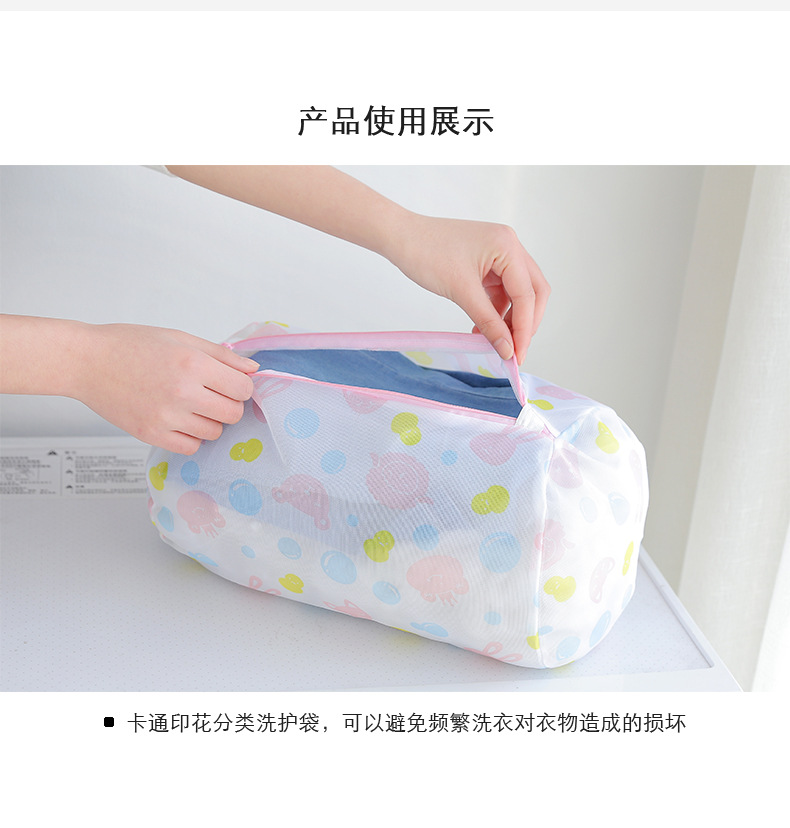 cây lăn bụi Ganxiang House bốn mảnh quần áo giặt túi giặt lưới phân loại làm sạch quần áo mẫu túi giặt ngực lớn - Hệ thống giá giặt cây lau bụi quần áo