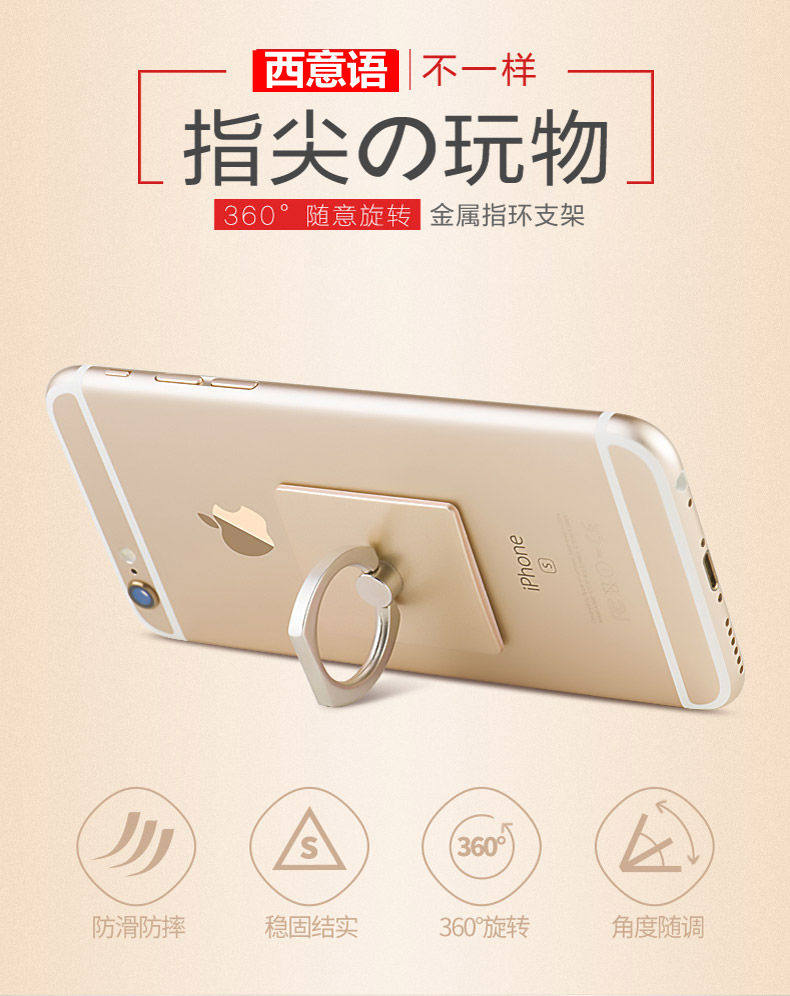 Support téléphone portable - Ref 1365188 Image 12