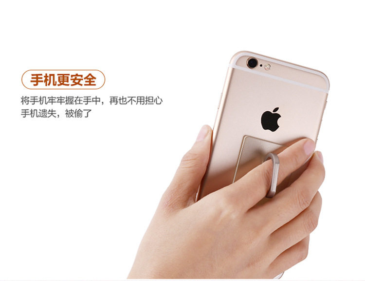 Support téléphone portable - Ref 1365188 Image 21