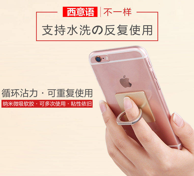 Support téléphone portable - Ref 1365188 Image 15