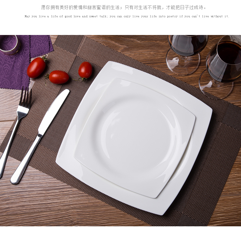 Pure white household square ipads porcelain jingdezhen creative steak plate west tableware pasta dishes ceramic plate