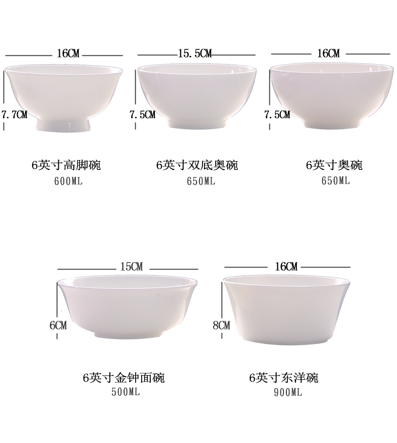 Ceramic rainbow such use household ipads China large Korean large bowl of noodles bowl noodles in soup bowl creative high eat bowl bowl below