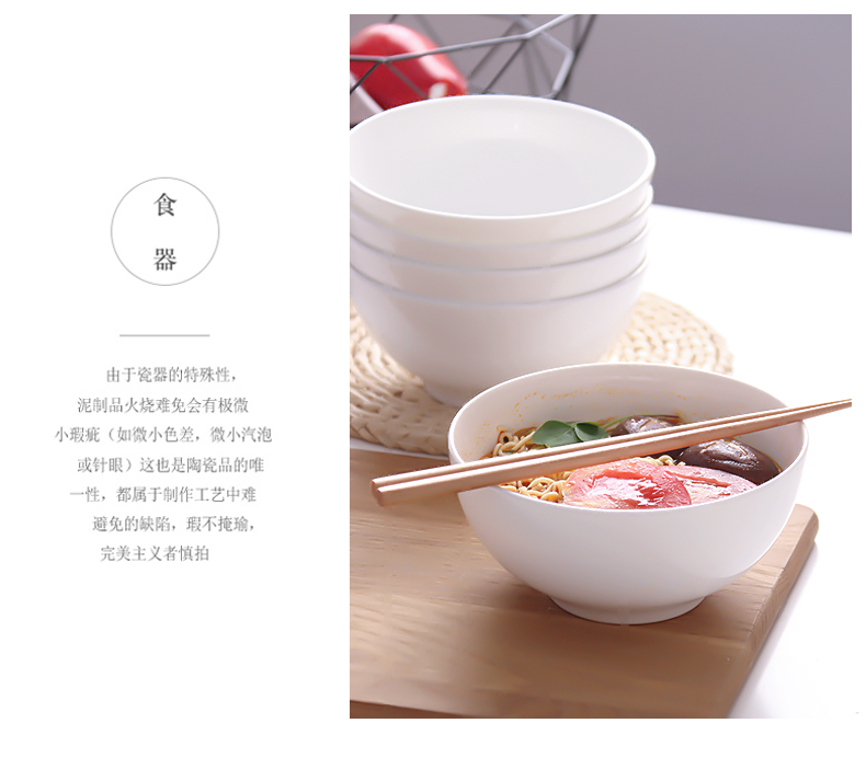 Ceramic rainbow such use household ipads China large Korean large bowl of noodles bowl noodles in soup bowl creative high eat bowl bowl below