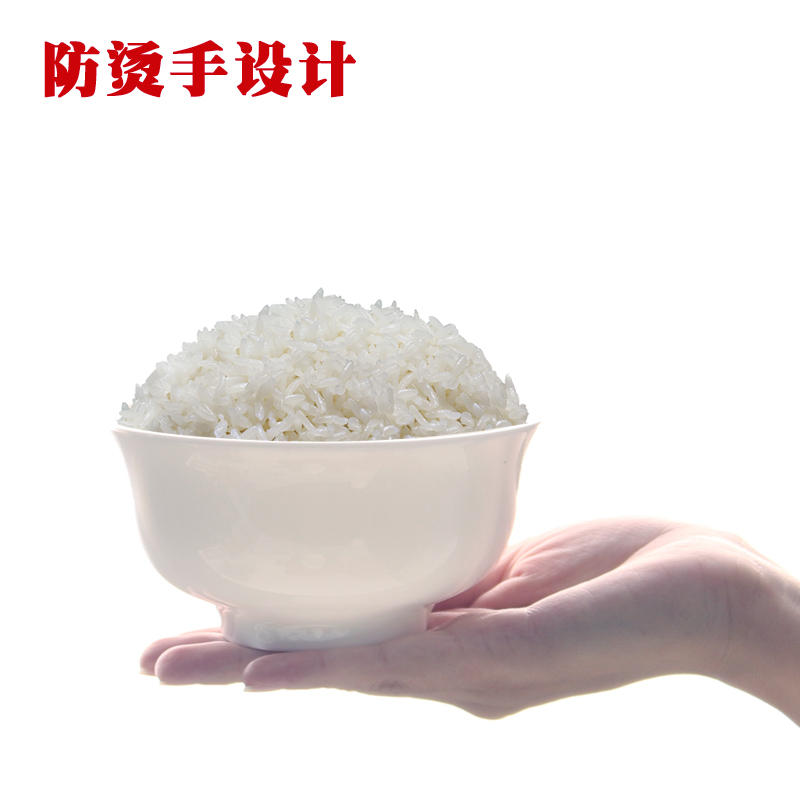 Ceramic bowl with 5 new ipads bowls bowl rice bowls of jingdezhen trumpet to eat small bowl ltd. loose your job