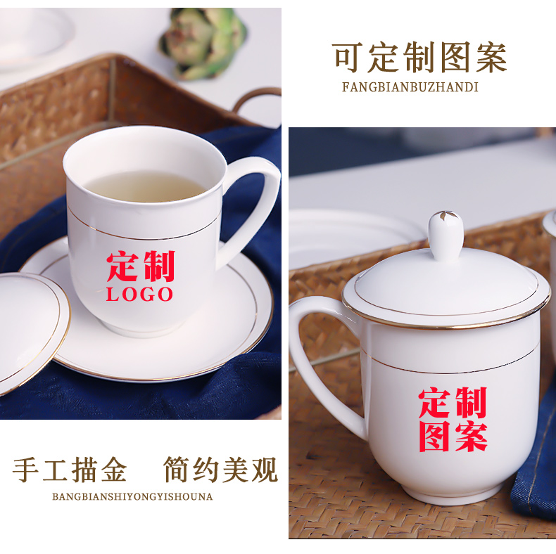 Up Phnom penh ceramic tea cups with cover teacups hand - made ipads China office and golden cup custom LOGO