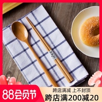 Wooden creative household Korean solid wood chopsticks spoon set Family long-handled couple chopsticks soup spoon