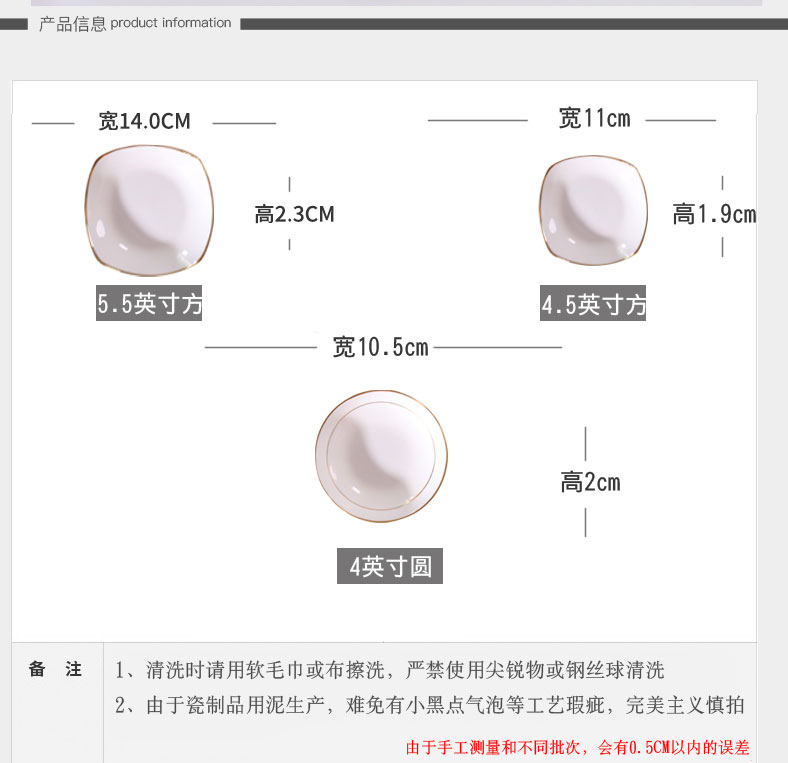 Only 10 to ipads porcelain ceramic sauce vinegar dishes dishes up phnom penh dish home flavor dish dip little small plate