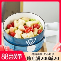 Jingdezhen household Nordic creative cartoon small bowl with handle Salad bowl fruit personality Japanese fruit bowl