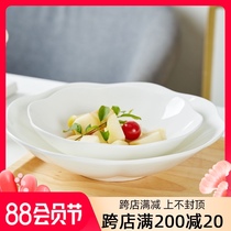 Personality creative dinner plate Nordic style tableware household dish plate Bone China soup plate rice plate deep plate steamed dish ceramic plate