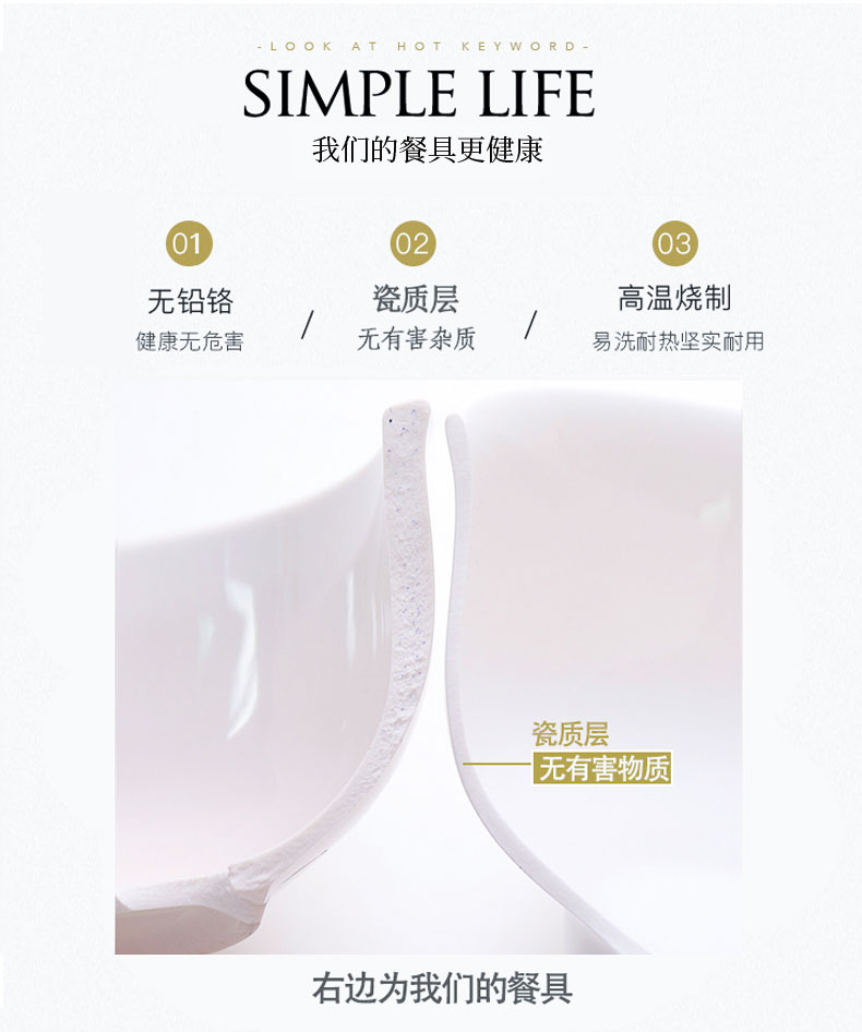Jingdezhen Chinese style household to eat bread and butter rice bowls rainbow such use pure creative ceramic bowl up phnom penh soup bowl mercifully rainbow such use