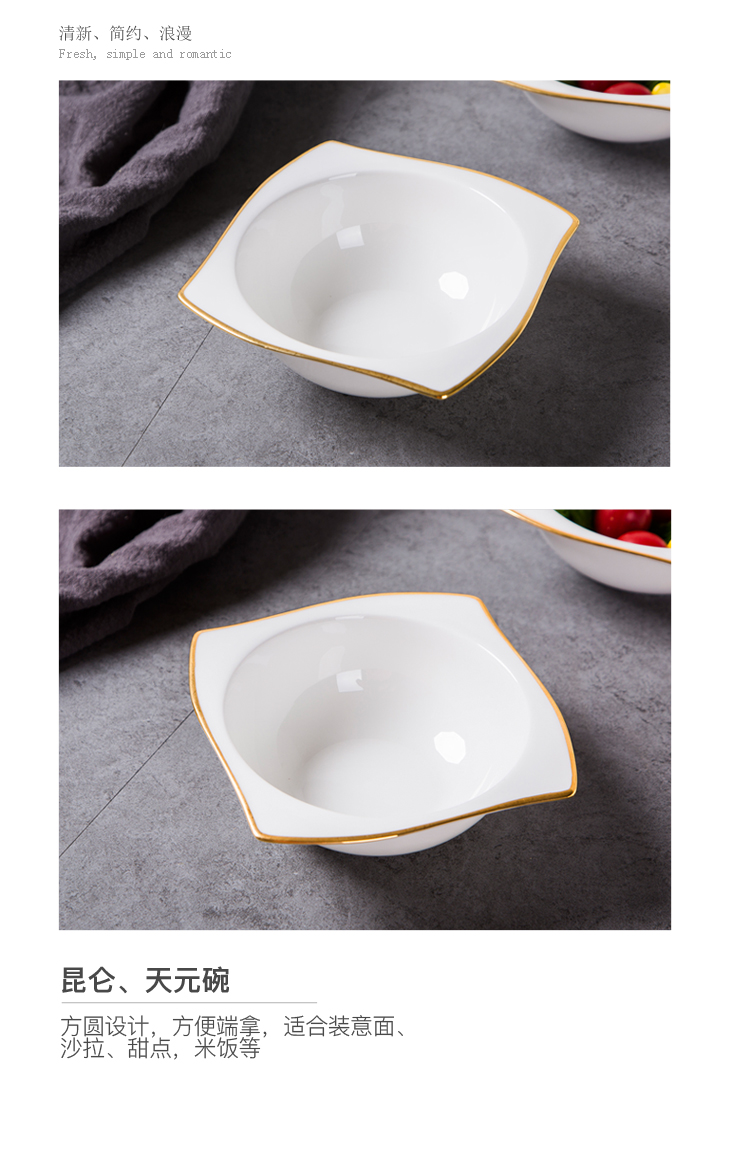 A single creative Japanese ceramic bowl bowl of fruit salad bowl household to eat small bowl ipads porcelain rice bowls four bowls