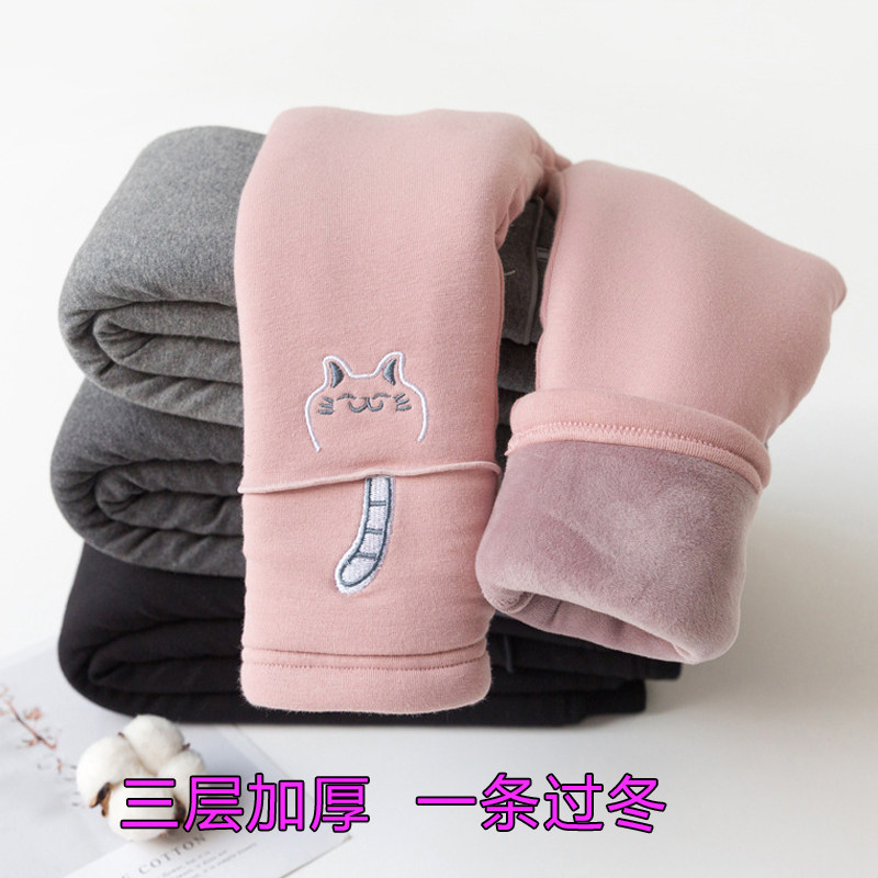 Girls' fleece thickened cotton pants winter children's warm pants baby three-layer thickened pants inner pants winter style
