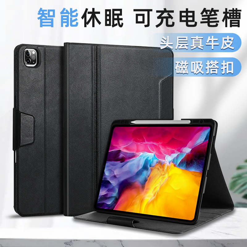Headlayer cow leather 2021 new iPadpro11 inch protective sheath genuine leather air5 with pen slot buckle 2377 full package 12 9 shell ipad9 suitable for Apple 2020