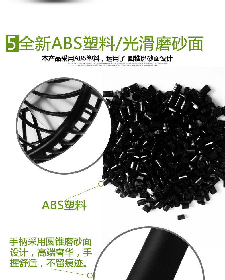 Ventilateur USB - Ref 401046 Image 14