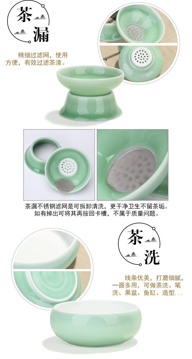 Celadon kung fu tea set suit household contracted and I tea cup, teapot jingdezhen tea tao sitting room tea art