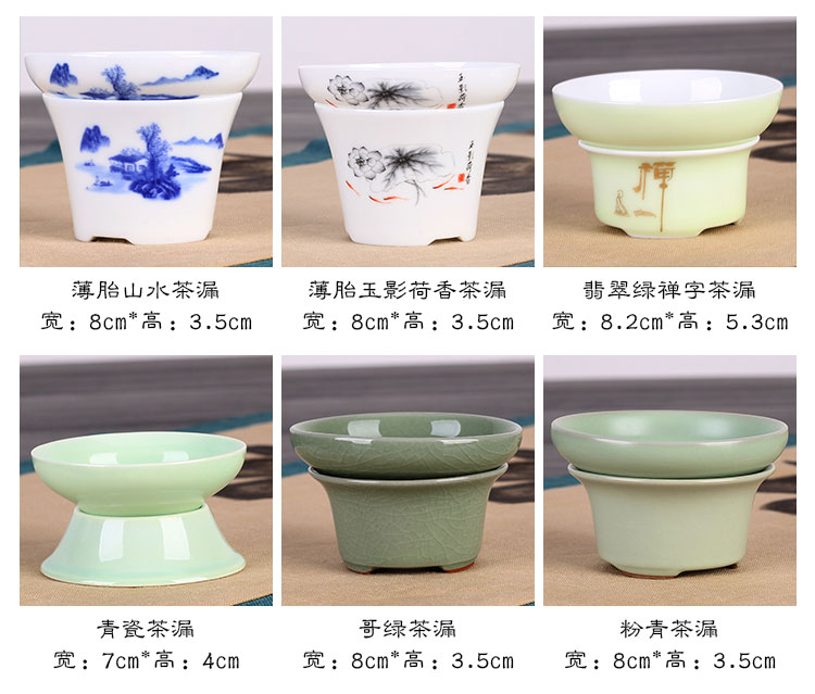 ) tea tea every ceramic tea set accessories tea filter creative purple sand tea cups network isolation