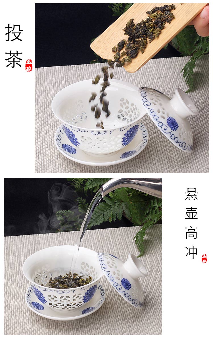 Three to make tea tureen tea bowl with a large single dehua white porcelain kung fu tea set household celadon porcelain of jingdezhen