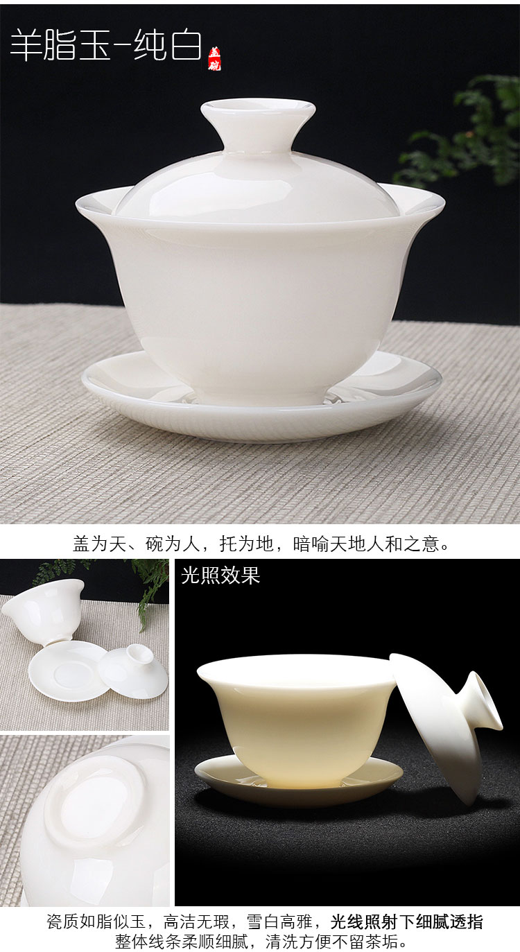 Firewood swirls white porcelain teapot only three tureen tea cups to use large single household kung fu tea set tea service