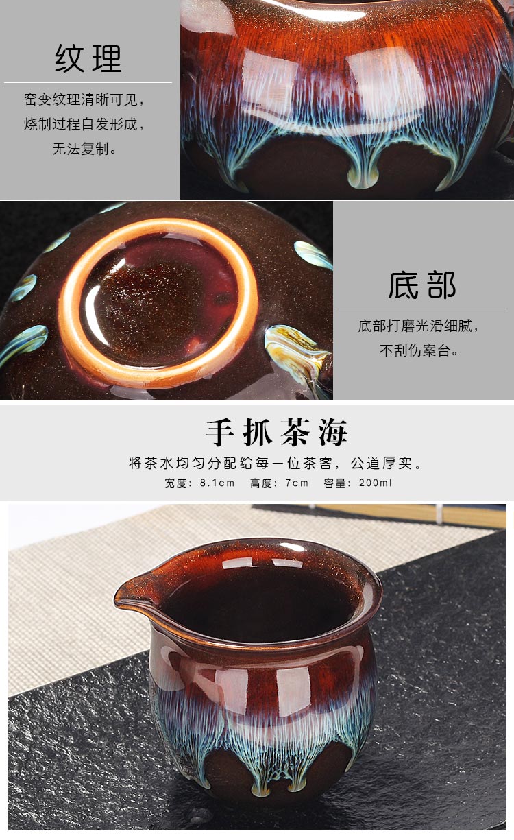 Leopard lam, gift boxes temmoku lamp up ceramics jingdezhen kung fu tea set tea cup of home sitting room tea