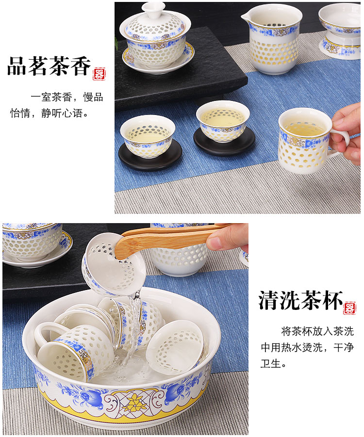 Leopard lam and exquisite originality ceramic kung fu tea set home tea cup teapot jingdezhen contracted tureen tea art