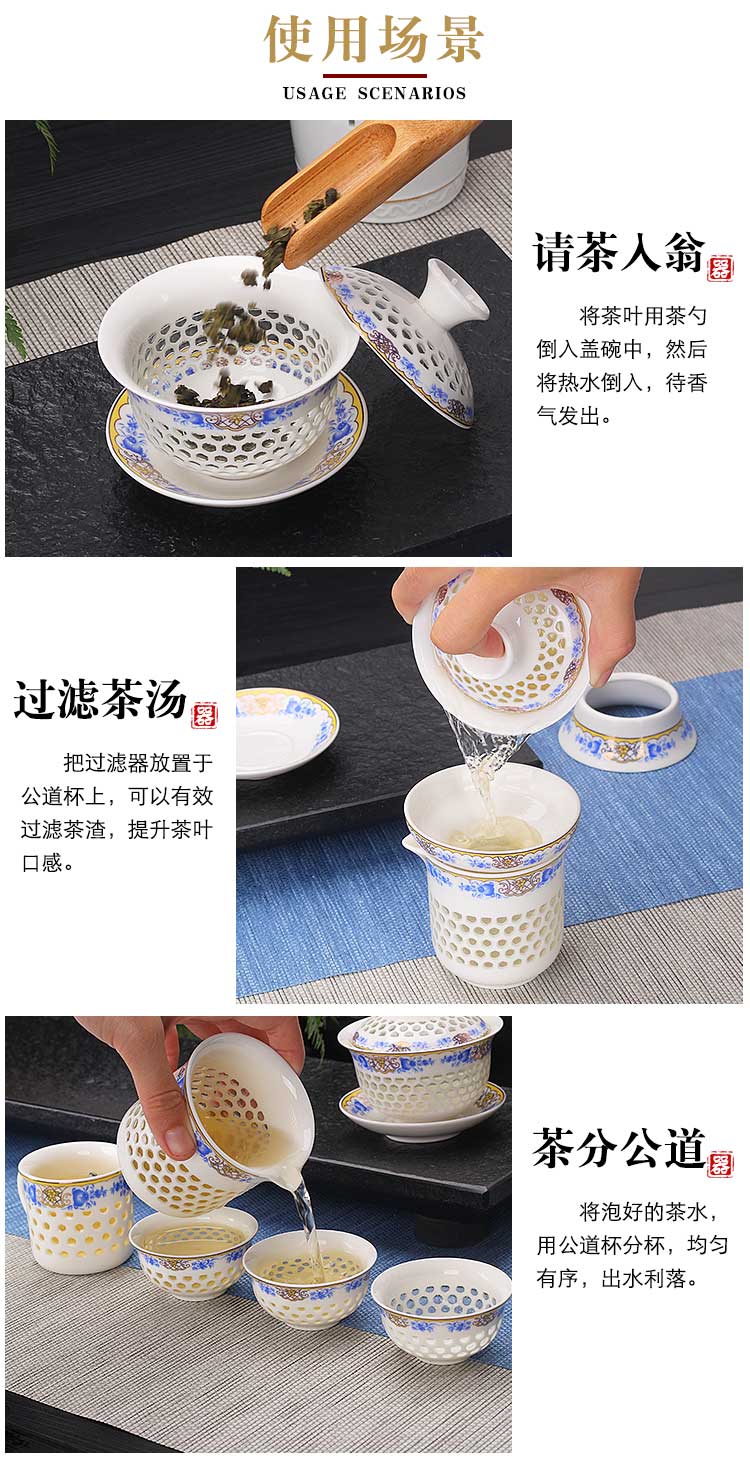 Leopard lam and exquisite originality ceramic kung fu tea set home tea cup teapot jingdezhen contracted tureen tea art