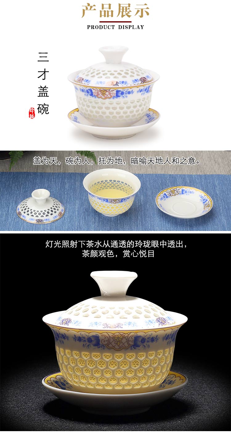 Leopard lam and exquisite originality ceramic kung fu tea set home tea cup teapot jingdezhen contracted tureen tea art