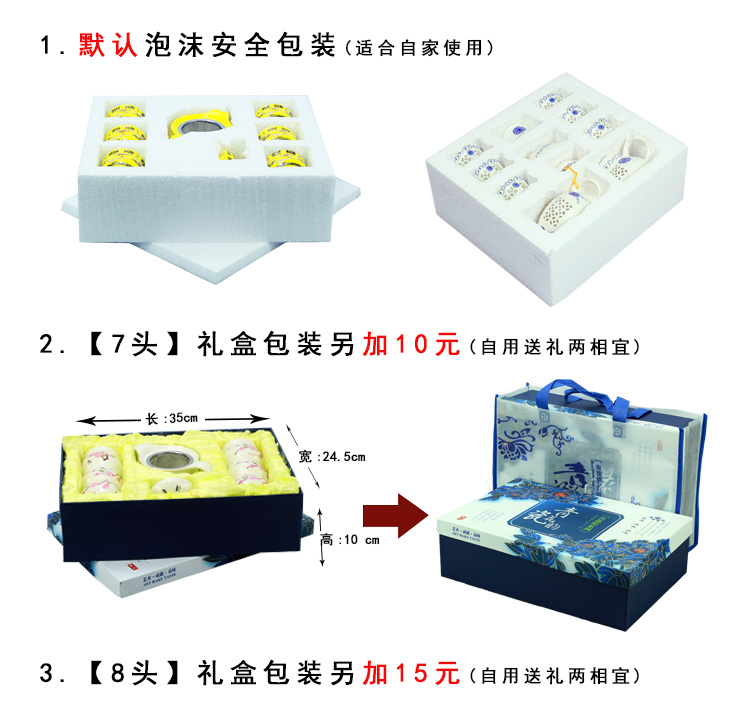 Leopard lam, tea set ceramic prevent hot double CPU kung fu tea cup Chinese blue and white porcelain teapot household contracted