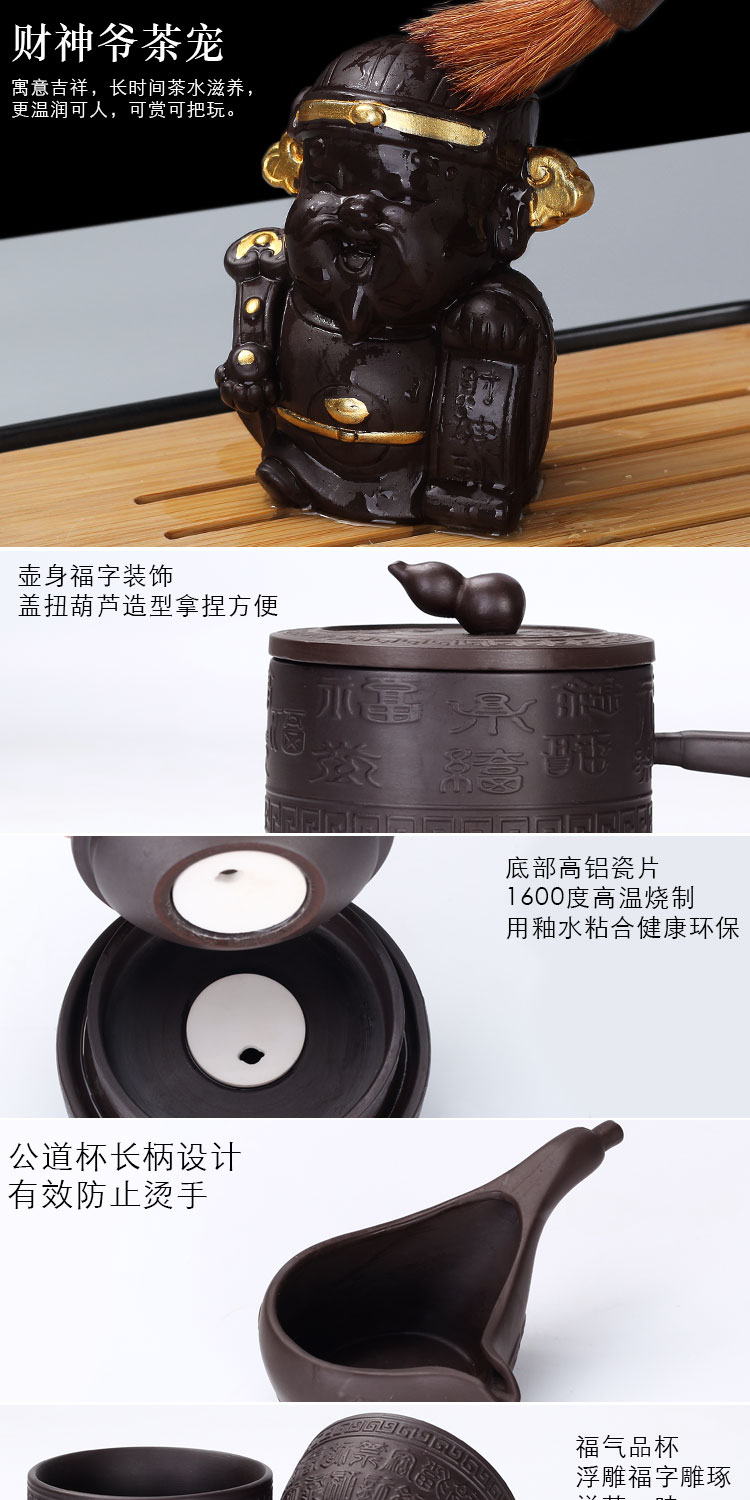 Leopard lam, semi - automatic tea ware tea to implement lazy all kung fu tea set household atone teapot longquan celadon