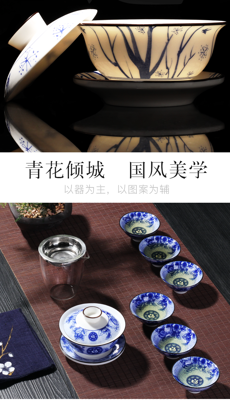 Three to make tea tureen tea bowl with a large single dehua white porcelain kung fu tea set household celadon porcelain of jingdezhen