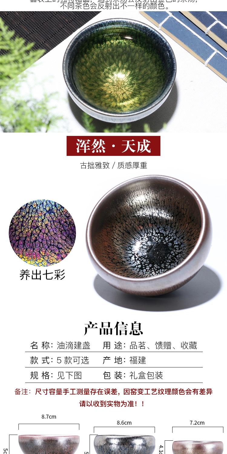 To build one large ceramic cups a single bowl of kung fu tea light cup sample tea cup tea master cup hat To pure manual