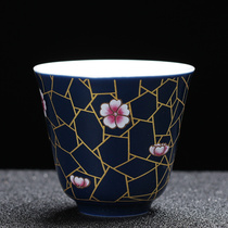 Ji blue glaze tea cup Master Cup individual single cup large mens Tea Cup single ceramic kung fu tea cup tea cup