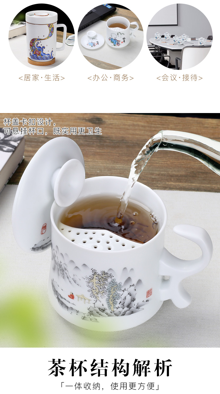 Leopard lam, mark cup coffee cups of tea separator ceramic cup with cover filter man office tea ultimately responds cup