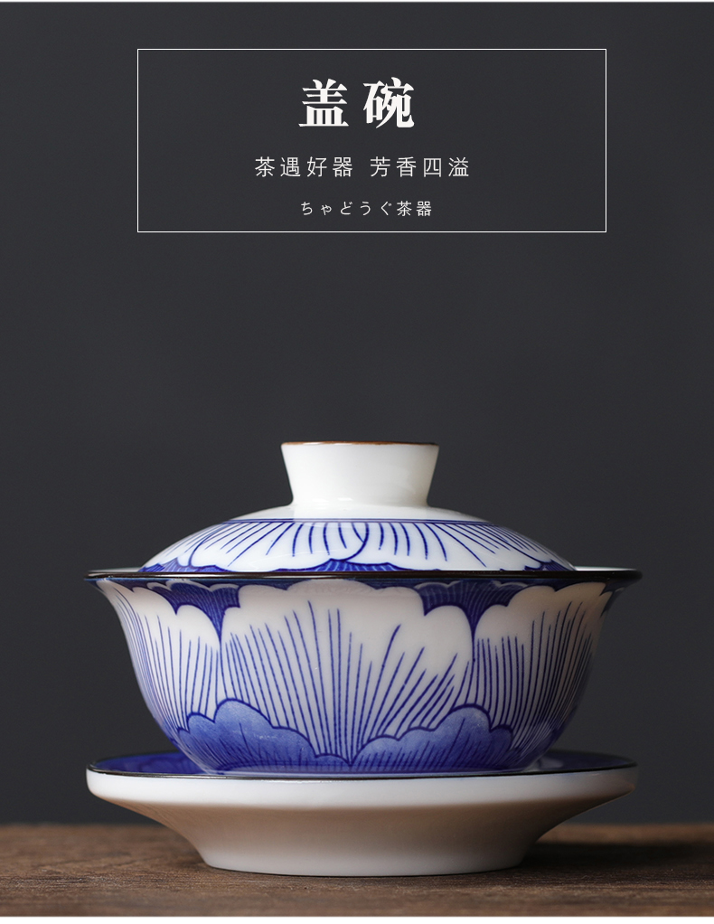 Leopard lam, 10 hat to restoring ancient ways of Japanese master kung fu tea cups ceramics cup single tea light blue and white porcelain sample tea cup