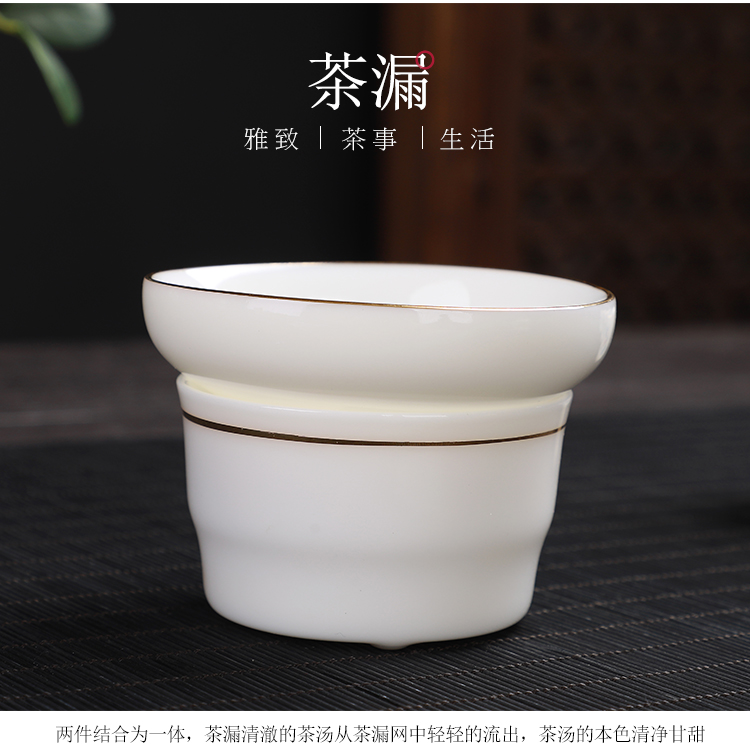 Leopard lam suet jade white porcelain ceramic gift box kung fu tea set suits for domestic high - grade jade porcelain jingdezhen tea cups