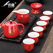 Wedding celebration new wedding kung fu tea set ceramic home teapot life culture home dowry home dowry