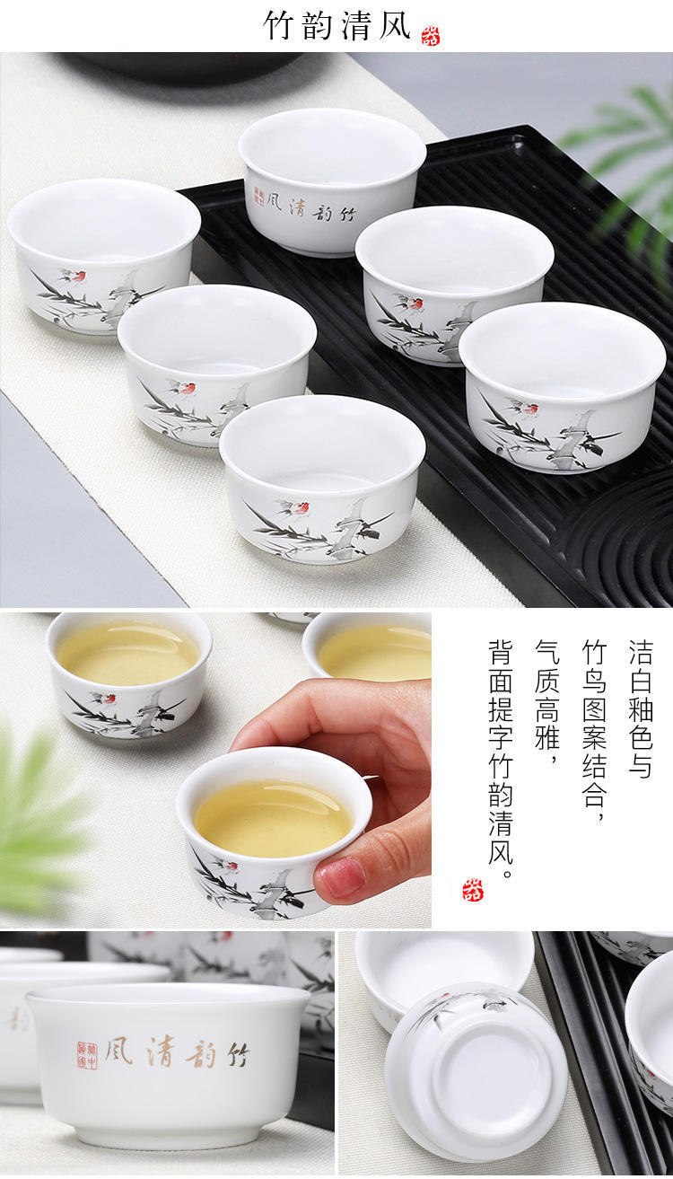 Up with kung fu small ceramic cups of tea light bowl home a single sample tea cup a cup of tea jingdezhen Japanese master