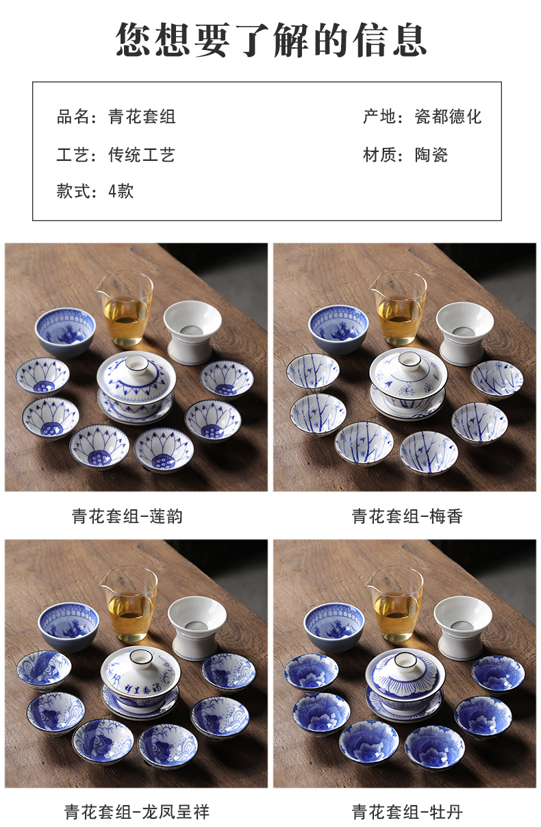Leopard lam, 10 hat to restoring ancient ways of Japanese master kung fu tea cups ceramics cup single tea light blue and white porcelain sample tea cup