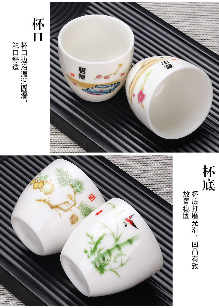 Leopard lam, the owner, a cup of tea light kung fu ceramic cups single household pure manual white porcelain jingdezhen small sample tea cup