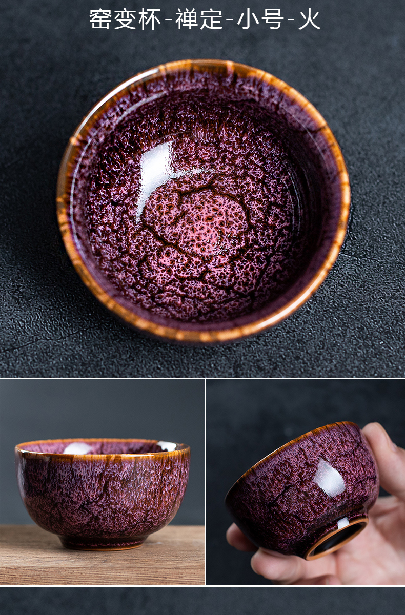 Variable master single tea cup to build one, red glaze ceramic cup single kung fu tea gifts sample tea cup bowl