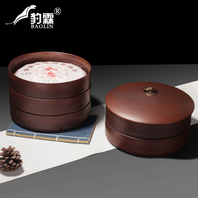 Leopard lam, violet arenaceous caddy fixings ceramic tank sealing tank storage POTS seven loaves puer tea box to receive tea cake box