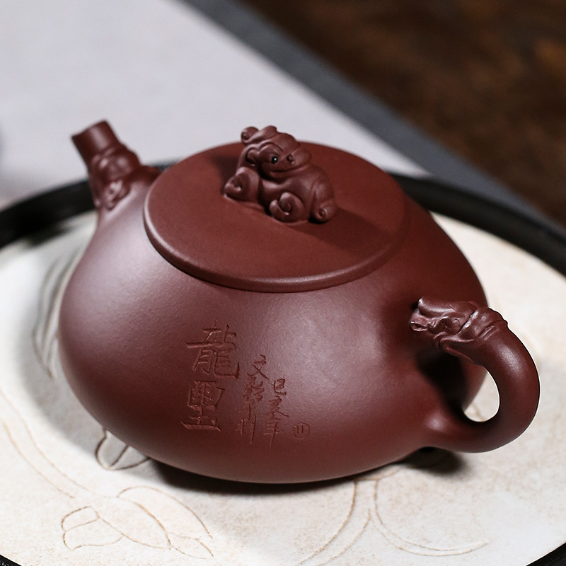 Leopard lam it yixing undressed ore purple clay teapot Long Xi stone gourd ladle pot famous pure manual household teapot
