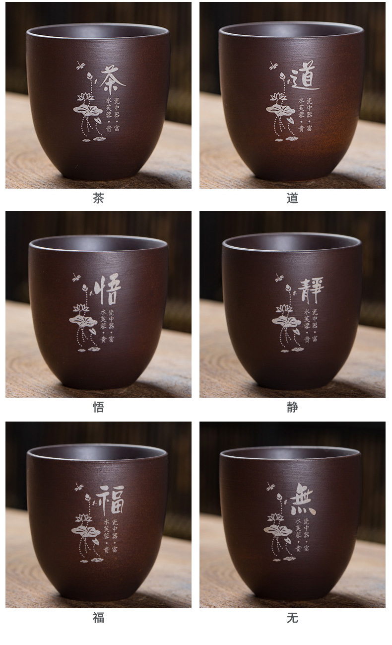 Leopard lam, ceramic keller cup firewood masters cup home a single tea firewood, individual cup of tea cup tea products