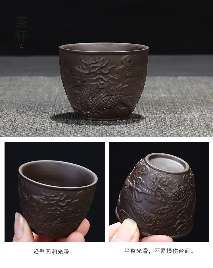 Leopard lam, violet arenaceous caddy fixings to kung fu tea set home puer tea pot seal storage tanks tea accessories