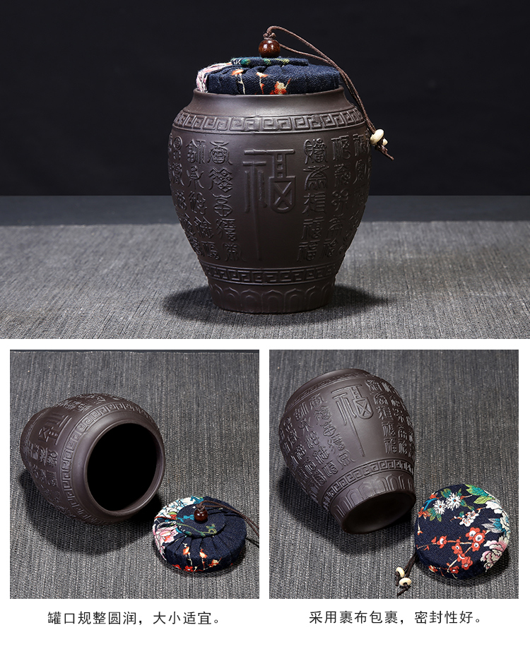 Leopard lam, violet arenaceous caddy fixings to kung fu tea set home puer tea pot seal storage tanks tea accessories