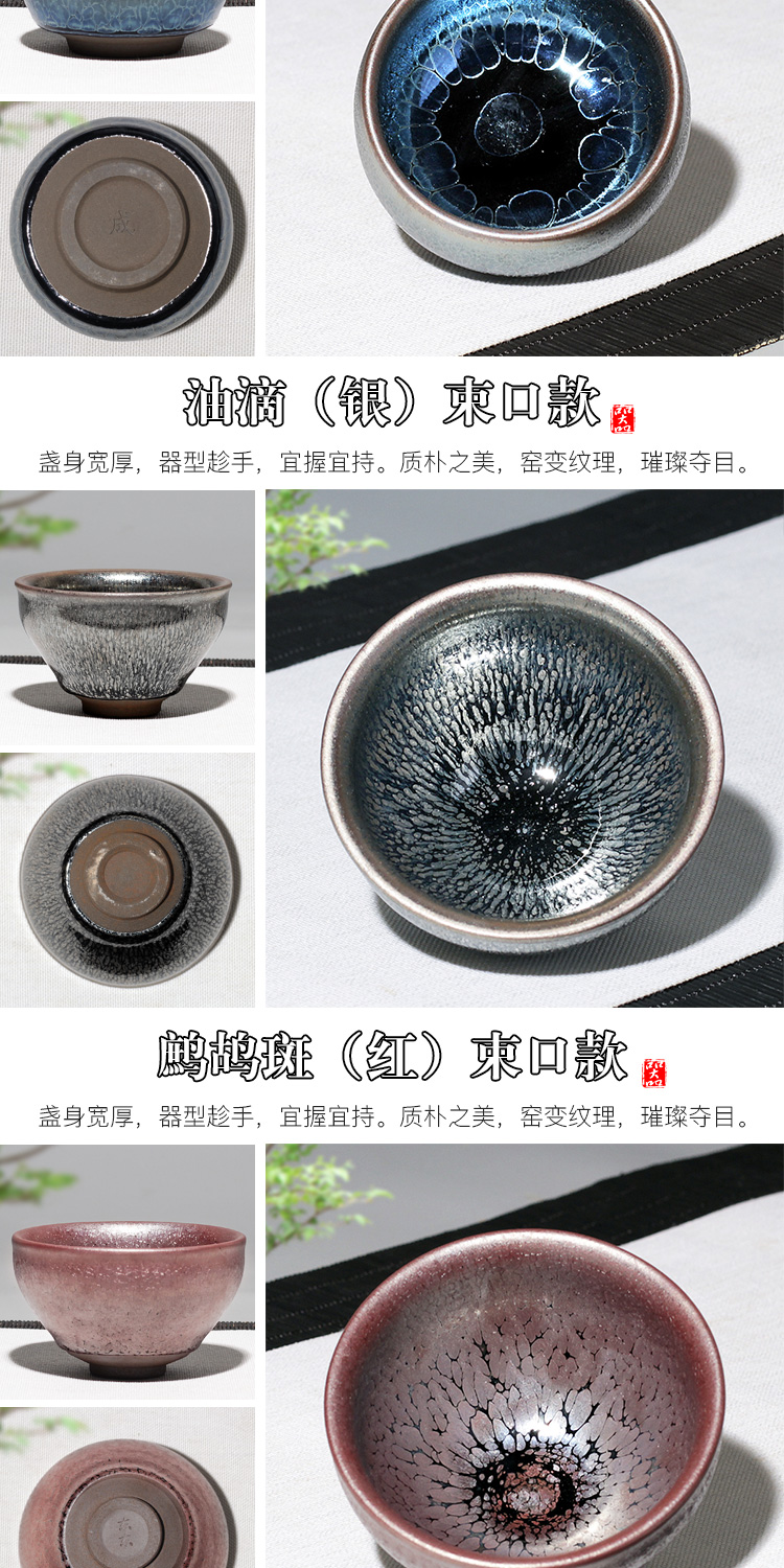 To build one large ceramic cups a single bowl of kung fu tea light cup sample tea cup tea master cup hat To pure manual